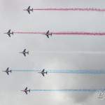 Formation Diamand de la Patrouille de France au Bourget