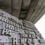 Messages et slogans politiques à Buzludzha