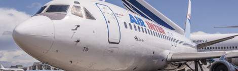 ...t le march&eacute; court courrier de 130 &agrave; 150 passagers. Il effectue son premier vol le 19 juillet 1973 et est command&eacute; &agrave; 10 exemplaires par la compagnie fran&ccedil;aise Air Inter qui les exploitera jusqu&rsquo;au 29 avril 1995. Cet appareil est le premier a avoir &eacute;t&eacute; produit avec la collaboration de plusieurs constructeurs europ&eacute;ens pr&eacute;figurant le mode de fonctionnement actuel d&rsquo;Airbus. Cet avion aurait vu ses plans confi&eacute; &agrave; Airbus pour la conception de l&rsquo;A320 qui...