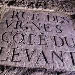 Plaque rue des Vignes côté du Levant dans les catacombes