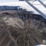 Piton de la Fournaise et cratère Dolomieu vue du ciel